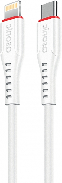 Asonic AS-X806 Şarj Kablosu