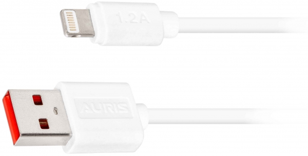 Auris ARS-CB03 Şarj Kablosu