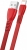 FitPlus Flat FS-402 Şarj Kablosu