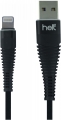 Helt HT-76 resim