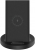 Xiaomi Mi Wireless Charging Stand 20W Şarj Aleti
