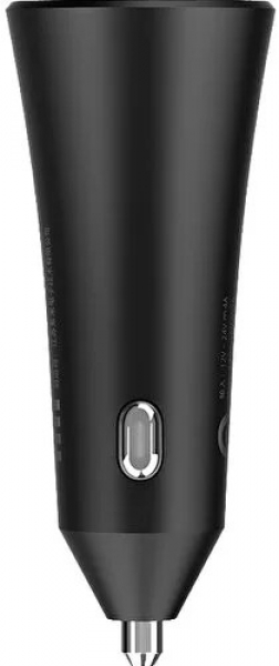 Xiaomi Mi 37W Dual Port Car Charger Şarj Aleti