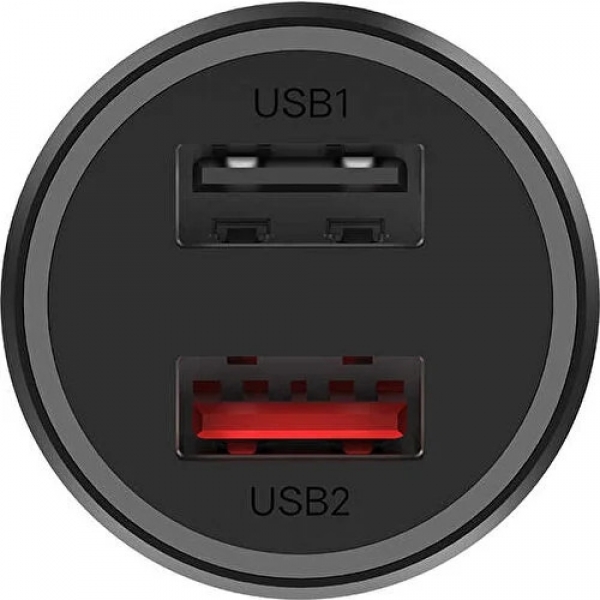 Xiaomi Mi 37W Dual Port Car Charger Şarj Aleti