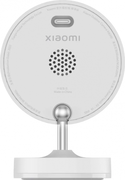Xiaomi Outdoor Camera AW200