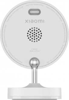 Xiaomi Outdoor Camera AW200