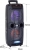 Torima KTS-1743 Bluetooth Hoparlör