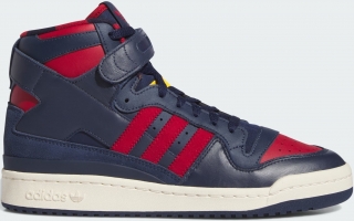 Adidas Forum 84 Erkek Spor Ayakkabı