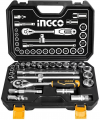 Ingco HKTS12251 resim