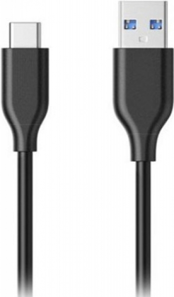 S-link SL-IP63 Şarj Kablosu