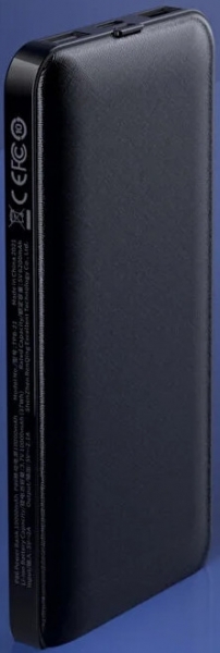 Rock P86 10000 mAh Powerbank