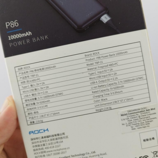 Rock P86 10000 mAh Powerbank
