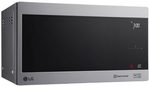 LG MS2595CIS Mikrodalga Fırın