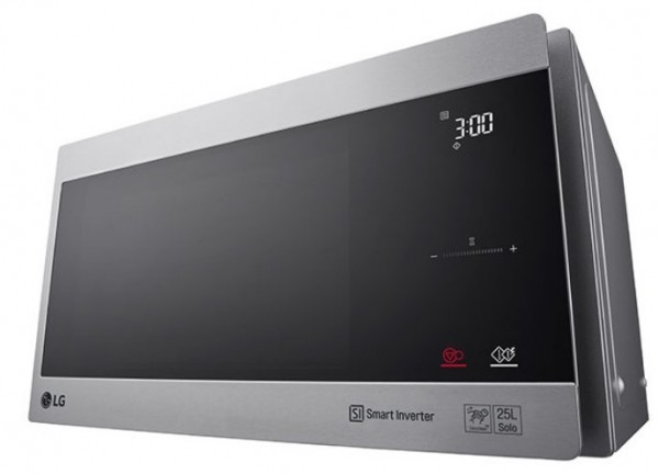 LG MS2595CIS Mikrodalga Fırın