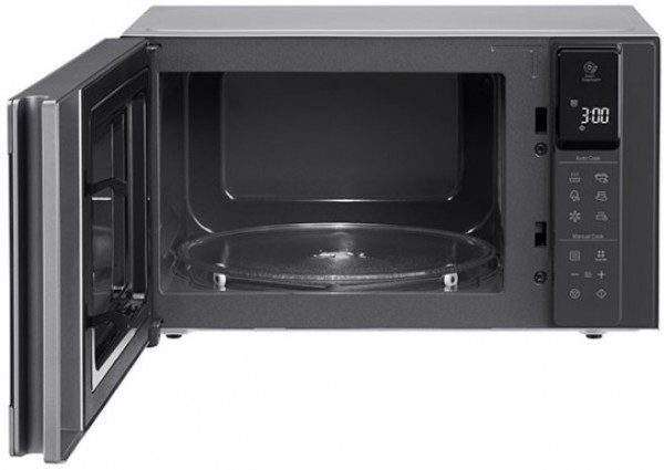 LG MS2595CIS Mikrodalga Fırın
