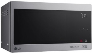 LG MS2595CIS Mikrodalga Fırın