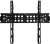 Powermaster PWR-32S TV Askı Aparatı