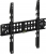 Vontech VT-40S TV Askı Aparatı