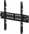 Vontech VT-40S TV Askı Aparatı