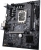 Colorful Battle-AX B760-M-T-Pro V20 LGA 1700 Soket Anakart