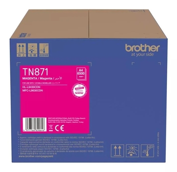 Brother TN871M Toner (Kırmızı)