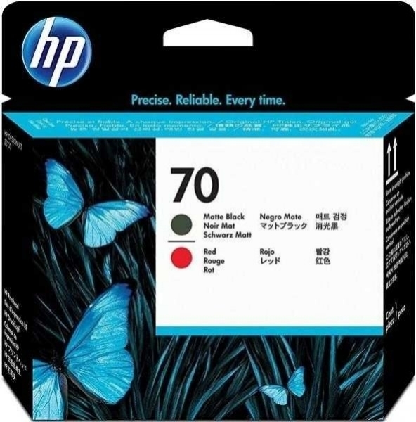 HP 70 Kartuş