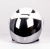 Sway 700