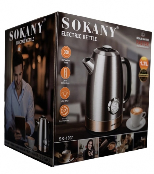 Sokany SK-1031 Su Isıtıcı