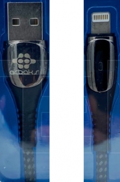 Arbaks ARB610 Şarj Kablosu