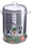 Gazinox GM-250 Çay Otomatı