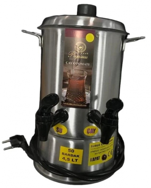 Pegasus 50 Bardak Çay Otomatı (4.5 lt)