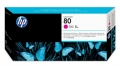 HP 80 Kırmızı (C4822A)  Kartuş