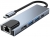 Newface HUB112 Type-C to HDMI USB 3.0 RJ45 PD Dönüştürücü