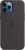 iPhone 12 Pro Max Silikon Kılıf