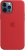 iPhone 12 Pro Max Silikon Kılıf
