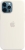 iPhone 12 Pro Max Silikon Kılıf