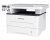 Pantum M6700DW Yazıcı