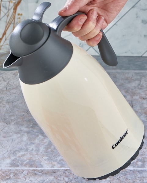 Cooker CKR-2075 Termos