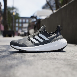 Adidas Ultraboost Light GTX Erkek Spor Ayakkabı