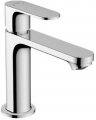 Hansgrohe Rebris S 72517000 resim