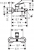Hansgrohe Logis 71244000 Banyo Bataryası