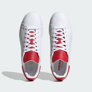 Adidas Stan Smith Erkek Spor Ayakkabı