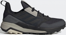 Adidas Terrex Trailmaker resim