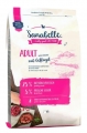 Sanabelle Kümes Hayvanlı Yetişkin 10 kg resim