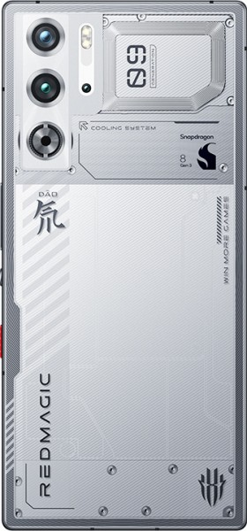 ZTE Nubia RedMagic 9 Pro