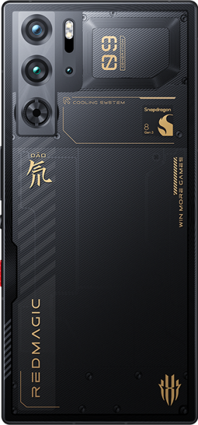 ZTE Nubia RedMagic 9 Pro