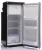 U-Frigo 90LT R Oto Buzdolabı
