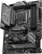 MSI Z790 Gaming Plus WiFi LGA 1700 Soket Anakart