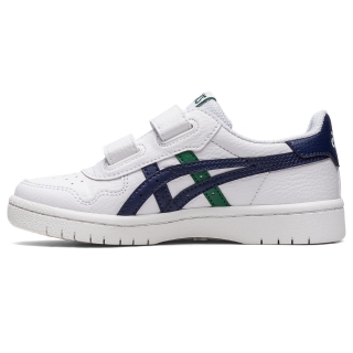Asics Japan S Çocuk Spor Ayakkabı