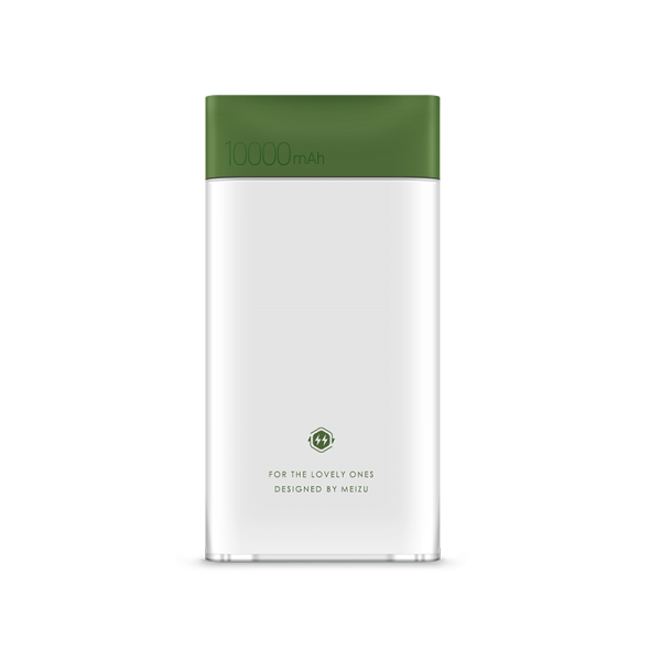 Meizu M20 10000 mAh Powerbank