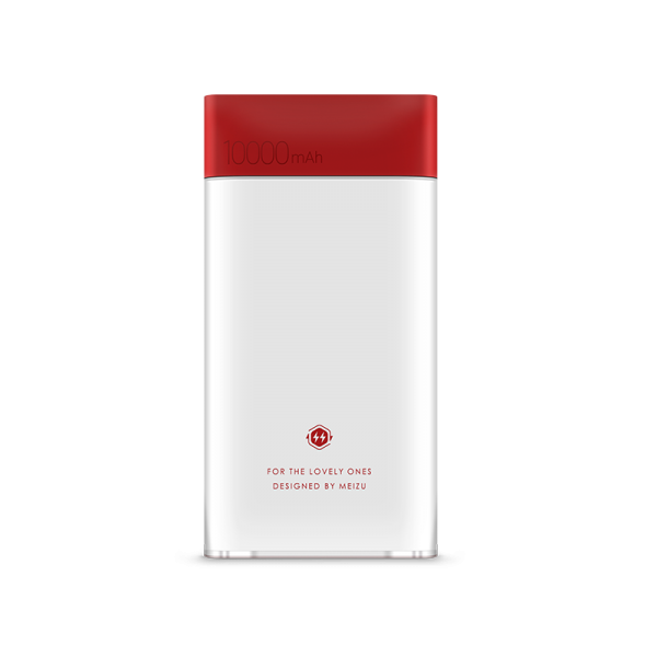 Meizu M20 10000 mAh Powerbank